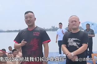 马克西：尼克斯是支很脏的球队 所以我想我知道我们该怎么做了