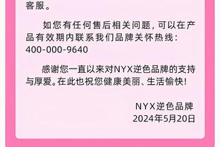 意甲本轮最佳阵容：齐尔克泽领衔，普利西奇在列