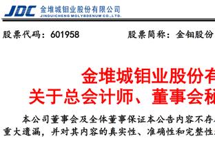 比利时主帅：卢卡库不可阻挡，他是我合作过的最好的前锋